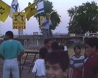 Rabbi Meir Kahane  Rallies in Teveria NIGHT TIME  June 1988  EDITED 00:12:22